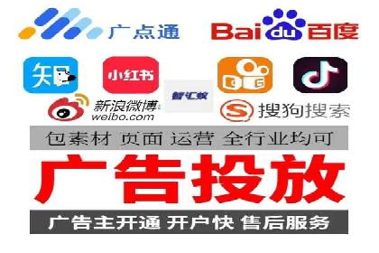 案例剖析：SEM代运营如何助力中小企业